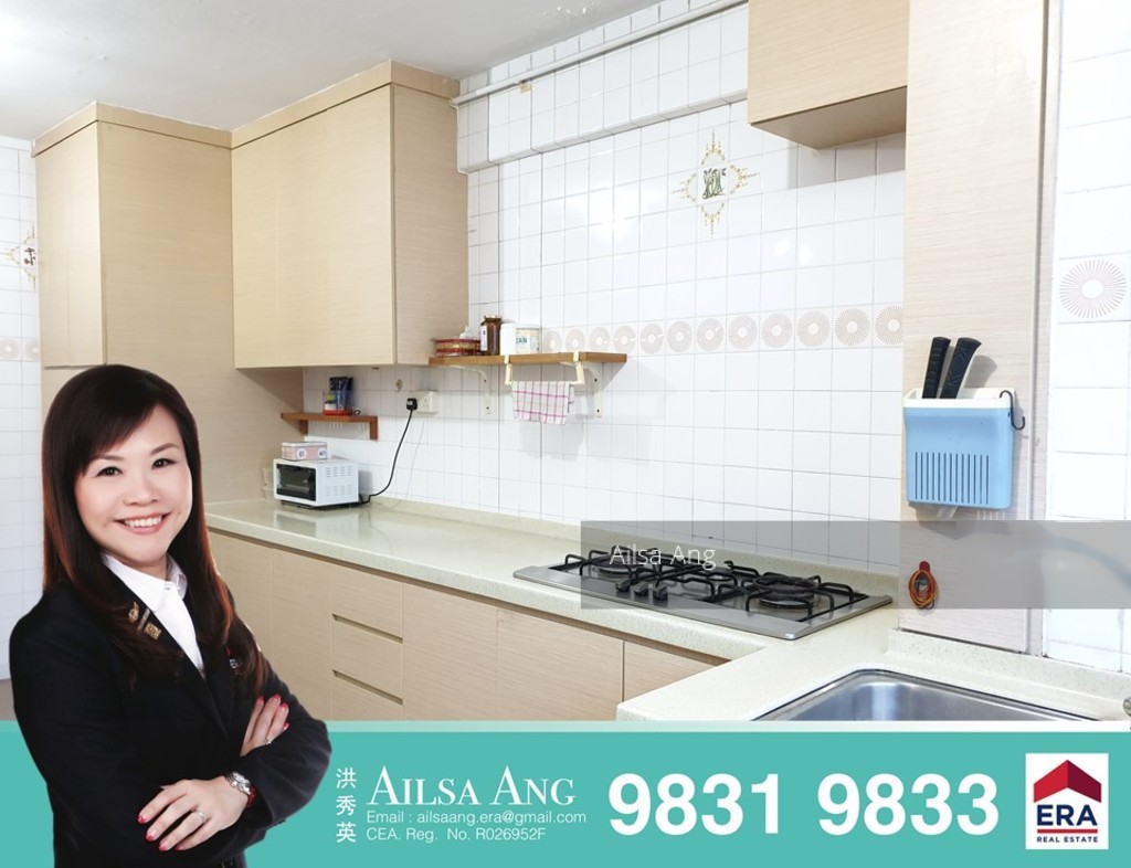 Jurong West Street 52 thumbnail photo